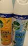 滴露（Dettol）消毒喷雾鞋子除臭杀菌马桶消毒厕所杀菌除味酒精454ml*2铃兰+柑橘 实拍图