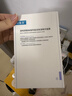 可复美吨吨小水膜5片*2盒补水保湿面膜祛黄提亮化妆品护肤品礼物 实拍图
