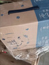 蒙牛特仑苏低脂纯牛奶250ml×16盒 健身减脂 送礼优选礼盒装 实拍图