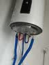 海尔（Haier）商用平板太阳能热水器阳台壁挂式80/100升大容量自动补水光电两用一级高效集热无电可加热以旧换新 100L升【咨询客服选东/西出口】WiFi款 实拍图