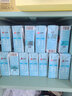 三元小方白低脂高钙牛奶整箱200ml*24盒 整箱送礼【丁禹兮同款】 实拍图