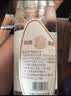 四特酒 精品莲四 特香型纯粮酿造白酒 52度 500ml*6瓶 整箱装 实拍图