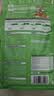 洁西冻干盛宴全价兔粮兔子主粮幼兔成兔营养粮食垂耳兔宠物兔粮2.5kg 实拍图