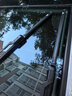 米其林静音厉盾无骨雨刷器雨刮特斯拉Model3/高尔夫7/速派途岳 26/18B 实拍图