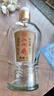 扳倒井典藏浓香型白酒 52度500ml*6瓶整箱装纯粮酿造口粮酒 实拍图