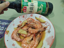 海天 蒸鱼豉油1.75L  酿造酱油 【蒸鱼搭档】 家用调味品凉拌 实拍图