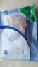 宁鑫宁夏盐池滩羊 原切去骨羊腿肉400g 生鲜 地理标志产品 清真食品 实拍图