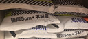 喵铮铮原矿砂猫砂除臭矿石矿物貓砂低粉尘活性炭沸石幼猫成猫推荐20斤 【活性炭除臭】天然原矿砂 【挑战40以内矿砂】5kg*5 实拍图