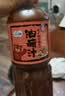 百利 0脂肪0蔗糖香辣风味油醋沙拉汁 家庭西式沙拉酱 1.5L 实拍图