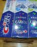 佳洁士3D炫白小苏打美白牙膏防蛀清新口气5支共850g京东自营新老混发 实拍图