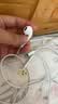 Apple/苹果 EarPods 闪电/Lightning有线耳机 iPhone耳机原装耳机适用闪电接口的手机平板 实拍图