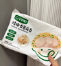 宝宝馋了猪肉花卷馒头包子儿童早餐半成品速冻食品320g送婴儿辅食谱 实拍图