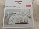 LOVO全棉四件套100%纯棉床单被套双人床上用品200*230cm米色 实拍图