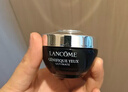 兰蔻肌底焕活修护眼霜20ml  超修小黑瓶眼霜 保湿焕亮修护 实拍图