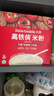 小皮高铁侠蓝莓大米粉160g*1盒宝宝辅食婴幼儿营养米糊米粉7-12个月 实拍图
