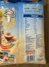 桂格（QUAKER）即食燕麦片1000克袋装 营养早餐 膳食纤维 零添加白砂糖 实拍图