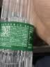 江南贡泉天然苏打水450ml*24瓶  弱碱性无糖无汽无添加 新老包装随机发货 实拍图