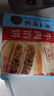 广州酒家鲜汁大肉包390g*2袋 12个 早餐半成品小笼包包子速食早茶面点生鲜 实拍图
