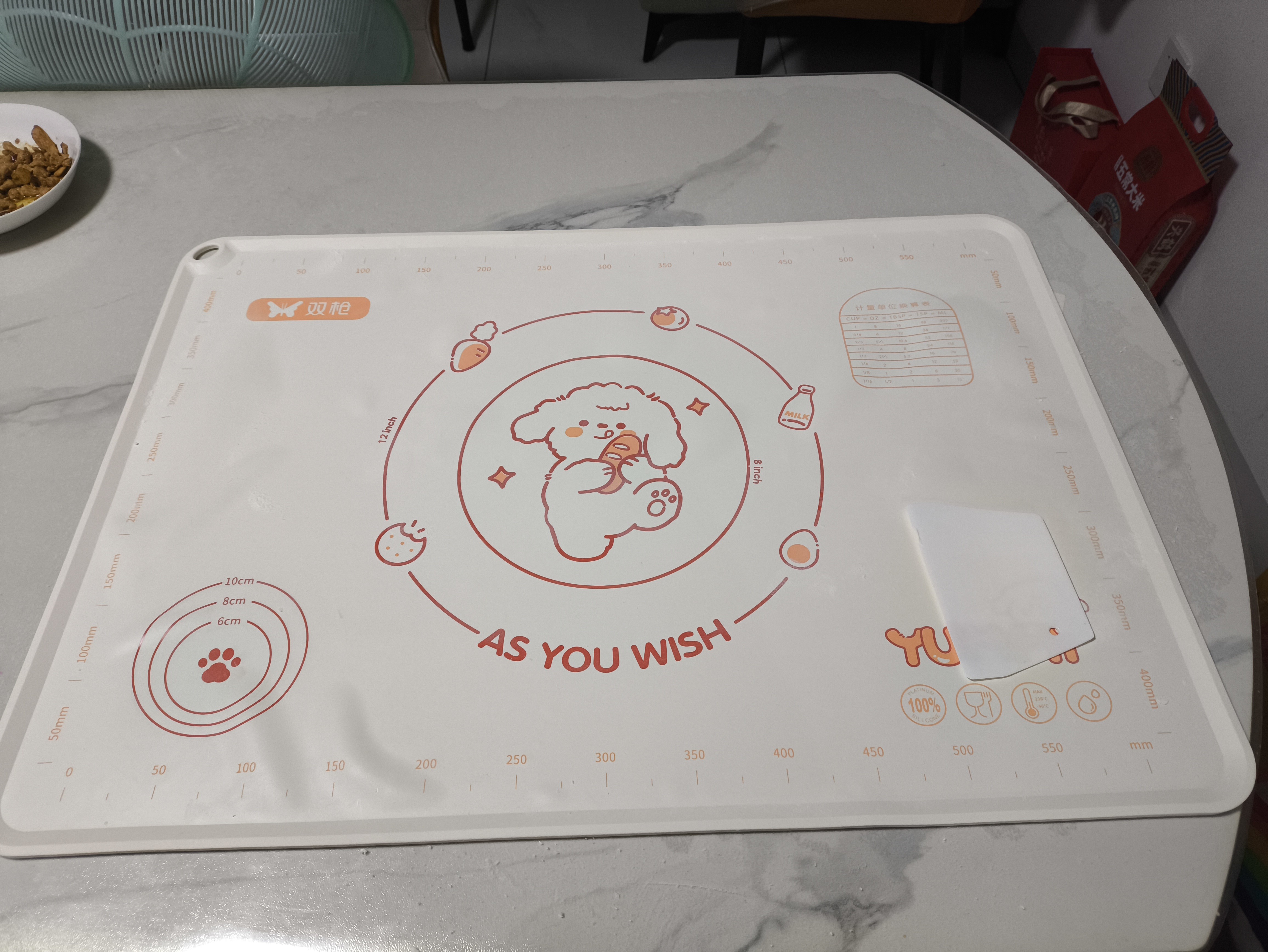 双枪（Suncha）硅胶揉面垫食品级擀面垫70*50 和面板烘焙案板超大升级加厚4件套 实拍图