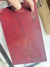 飞利浦（PHILIPS）美眼宝【重磅新品】眼部按摩仪器护眼仪蒸汽眼罩雾化按摩干润眼送父母男女朋友节日生日礼物5204E 实拍图