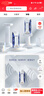 蒙牛特仑苏纯牛奶250ml*10盒 3.8g乳蛋白/100ml 精美送礼盒装送礼礼盒 实拍图