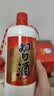 五粮液股份出品绵柔尖庄光瓶131浓香型白酒50度500ml*12瓶原箱酒厂直供 实拍图