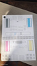 兄弟（brother）DCP-T735DW彩色墨仓自动双面打印机复印扫描一体机输稿家用办公照片A4小型无线手机远程T725DW升级 T735DW套餐三：标配+原装墨水4瓶|共8瓶 实拍图