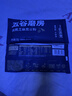 五谷磨房原味版黑芝麻糊能量小黑条核桃芝麻黑豆粉五黑粉早餐代餐粉256g 实拍图
