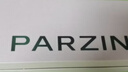 帕森（PARZIN）偏光太阳镜 范丞丞款男女通用潮搭眼镜防晒驾驶墨镜男礼物PZ92120 实拍图