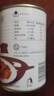 MALING 上海梅林 红焖牛肉罐头  400g 即食下饭菜预制菜熟食罐头 实拍图
