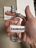 Calvin Klein ck香水众我中性淡香水50ml ckeveryone生日节日礼物送男女朋友  实拍图