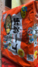 出前一丁日清 进口方便面 北海道味增猪骨汤味100g*5袋  泡面热门商品推荐 实拍图