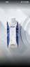 蒙牛特仑苏纯牛奶250ml*10盒 3.8g乳蛋白/100ml 精美送礼盒装送礼礼盒 实拍图