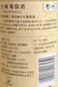长城特酿3解百纳干红葡萄酒 750ml*6瓶整箱装红酒热门商品 实拍图