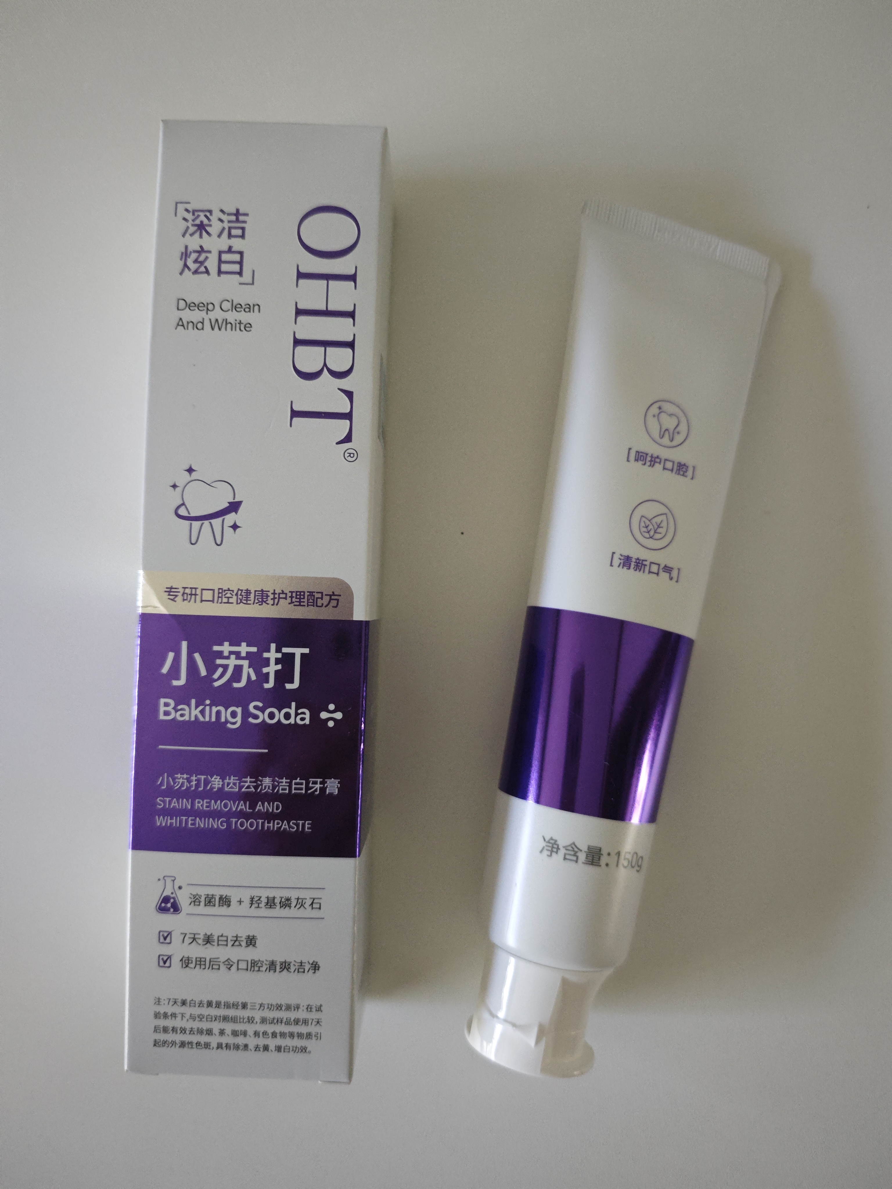 OHBT美白牙膏口臭去黄去牙渍烟渍牙垢护龈抑菌清新口气成人热销榜第一 实拍图