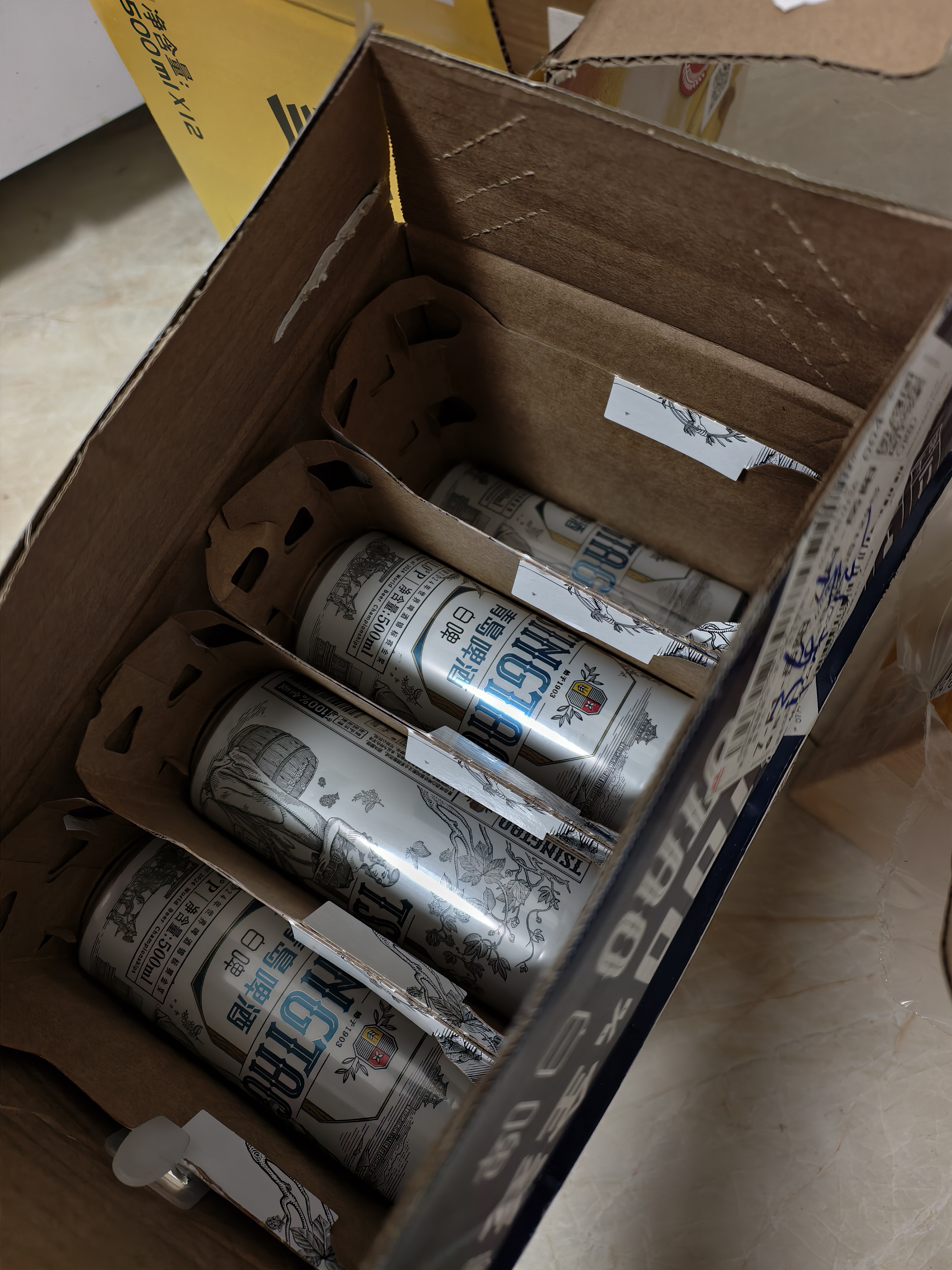 燕京啤酒12°P 原浆白啤500ml*15听整箱装 包装混发 现货热卖 实拍图