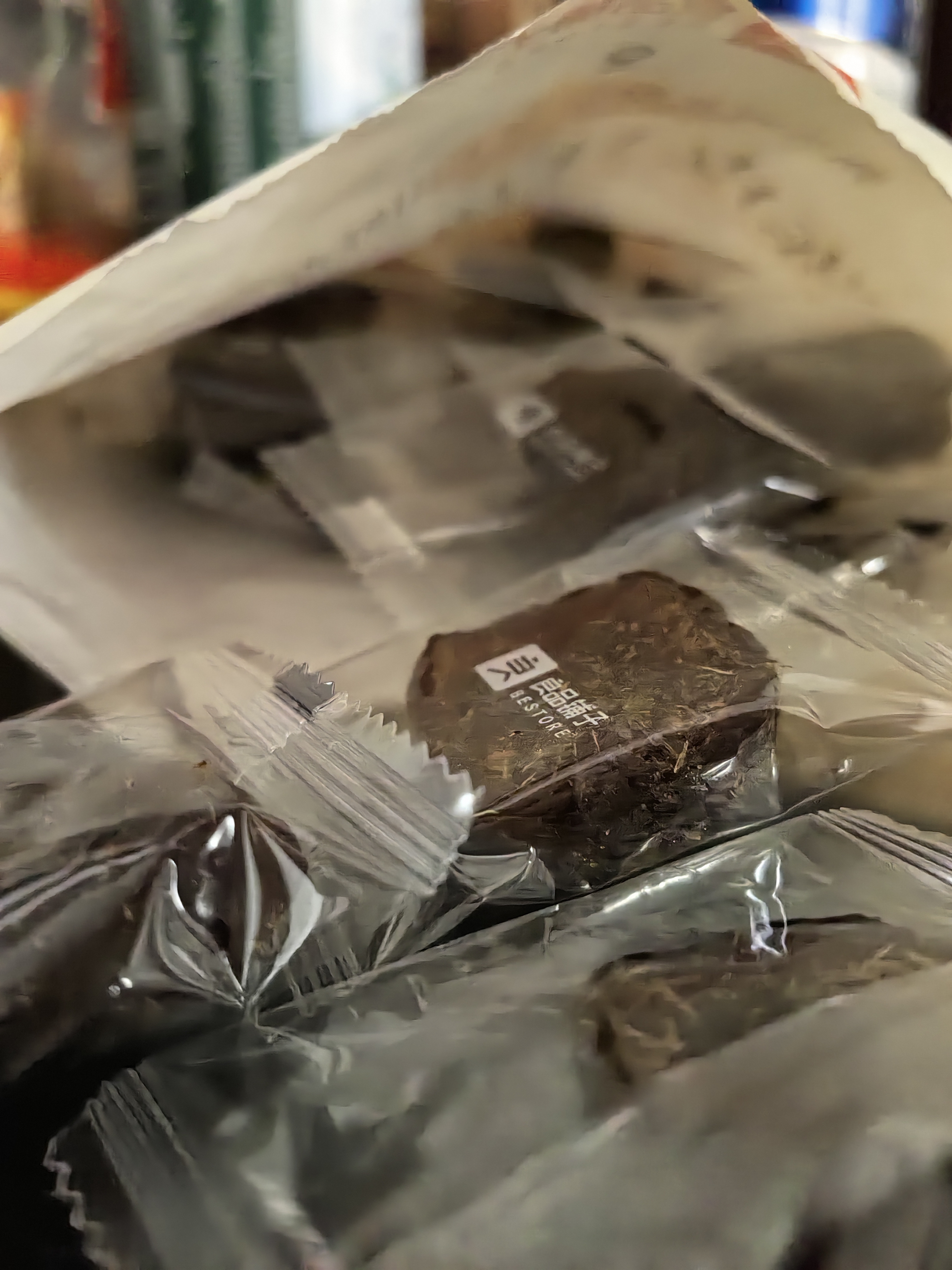 良品铺子陈皮甘草杏干252g水果果干甘草杏肉干果脯蜜饯杏子办公室休闲零食 实拍图