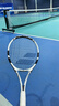 百保力（Babolat）26款百宝力网球拍男女成人初学者单人网球回弹训练器【已穿线】 实拍图