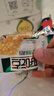 好吃点香脆核桃饼800g 办公室休闲零食薄脆饼干团购礼盒独立包装 实拍图
