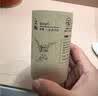 火枫（FIRE-MAPLE）青翼一体式气炉户外露营炉具便携式炉头迷你户外燃气卡式炉煮茶炉 实拍图