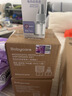 babycare电蚊香液驱蚊水驱蚊液防蚊灭蚊神器全家可用100%植萃3液+1器 实拍图