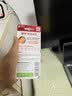 传应南孚石墨烯CR2430纽扣电池5粒 3V锂电池 适用沃尔沃等汽车钥匙测量仪手表电动升降晾衣架遥控器等 实拍图