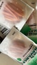 耐威克宠物狗狗零食泰迪幼犬成犬训狗奖励鸡肉干原切鸡肉丝100g*4包 实拍图