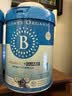 贝拉米（Bellamy's）Guard有机蓝盾乳铁婴儿配方奶粉1段0-6个月800g*3罐  乳铁蛋白 实拍图
