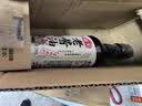 海天老酱油595g  臻选头道酱油 原粒黄豆 提鲜 实拍图