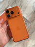 Apple/苹果【需签收激活】iPhone 17 Pro 256GB 星宇橙色 支持移动联通电信5G 双卡双待手机 实拍图