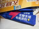 养益君葡萄糖粉无糖多维电解质粉冲剂补充体力独立包装【21袋/盒*2盒】 实拍图