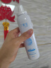 丁家宜（TJOY）玻尿酸舒缓补水喷雾180ml保湿爽肤水深层锁水湿敷水老牌国货护肤 实拍图