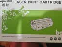 得印TN2520粉盒适用兄弟DCP-L2508DW硒鼓DCP-L2518DW DCP-L2628DW DCP-L2548DW DCP-L2648DW打印机墨粉盒 实拍图