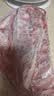 涝河桥 供港宁夏滩羊半扇羊排净重3斤/袋 生鲜羊肉烧烤食材 实拍图